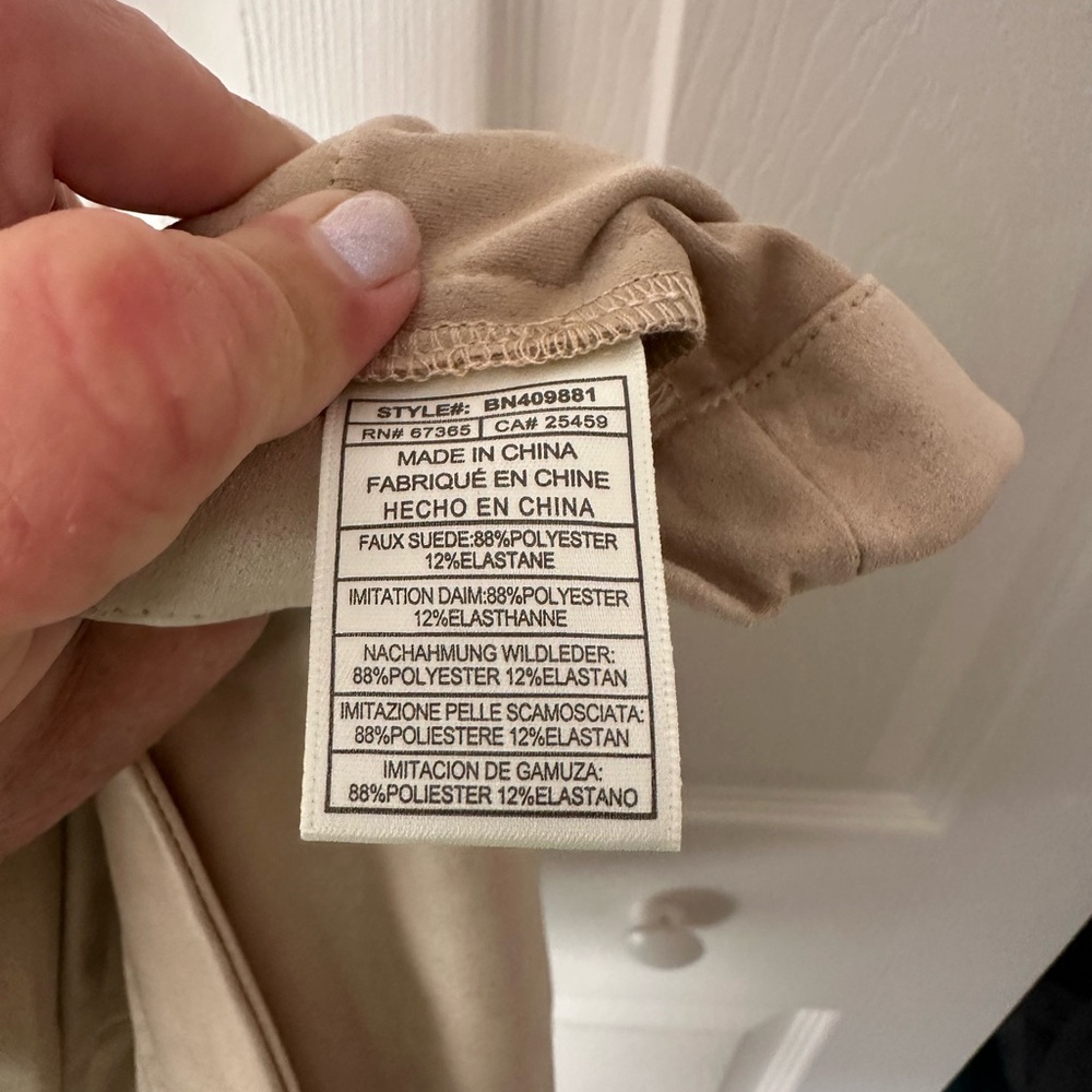 Steve Madden Beige Skirt - Picture 5 of 6